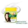 Vatika Naturals Refreshing Lemon Deep Conditioning Hair Mask 500 gr - Image 3